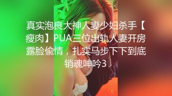 蜜桃传媒 pmtc-047 同城约啪穿越爽玩巨乳女仆-李娜娜