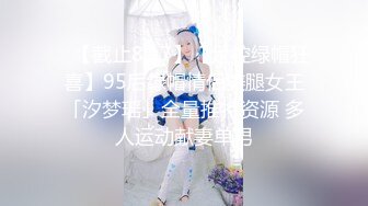 【极品性爱❤️绿帽淫妻】淫乱夫妻『Sophia』最新淫趴群P乱交①二龙戏凤三骚战肉棒场面淫乱淫靡操乱了