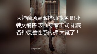 车会晃的