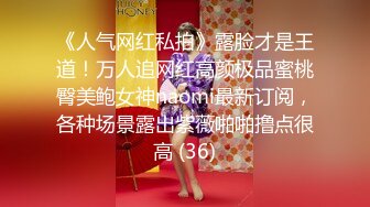 EMG002 斑斑 变态哥哥强上妹妹止火 肉棒惩罚没敲门的巨乳骚妹 爱神传媒