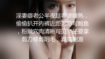 [2DF2]美女和男友性爱视频流出 没想到床上这么风骚 被打桩机式爆操_ [BT种子]