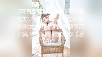 你的老婆我帮忙调教6