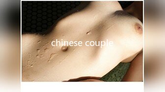 chinese couple