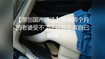 身材颜值巅峰，比女人还女人极品T【MUNSUOO】私拍~榨精紫薇啪啪分不清雌雄 (4)