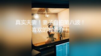 [2DF2]『性爱日记』之波尔图性游记 欧洲留学极品女友『林雅儿』和大屌男友别样性爱啪啪情趣 疯狂骑乘 无套抽插 [BT种子]