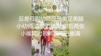 MDHT-0010.凌薇.口中热敷的肉棒治疗.麻豆传媒映画