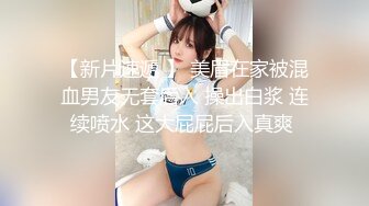 真实感扑面而来【陈果果】重磅，良家美女与男友的居家三天淫乱纪实，甜美得陶醉于性爱之中 (5)