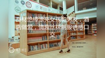 ❤️清新白虎美少女❤️天花板级白虎女神〖米胡桃〗乖巧听话女仆提供每日鸡巴清扫服务，主人的精液射满嘴里滴到了奶子上