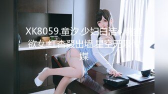 ✿91制片厂✿ KM108 房东女儿来 收租顺便打一炮《金宝娜》