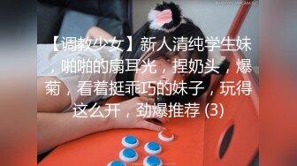 骚逼女友一见面就迫不及待发情求操