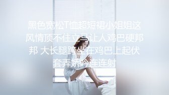 露脸“好久没被草了，尽情的操我”