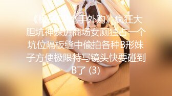 「虽然我是个大婶 但是请像应召女郎那样叫我去你家吧」成熟的隔壁人妻是性欲淫魔!和丈夫很久没做了 就是想做爱｡ 波多野结衣 在年轻邻居完全勃起的肉棒面前觉醒!提供比真正应召女郎更厉害的服务!