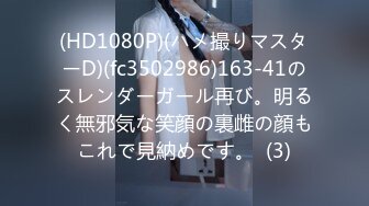 パコパコママ 100122_712 勝負下着で気合十分の人妻をとことんヤりまくる 宮坂かなで