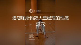 [2DF2] 《太子探花》请来猥琐丑男干修长美腿兼职少妇大屌吃得好爽 - [BT种子]