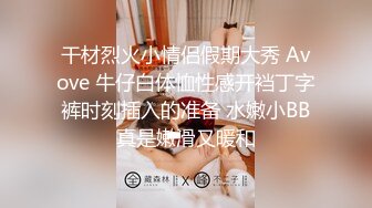 MDX-0237-3_私宅舒壓堂_心與肉體被同事撫慰官网-季妍希