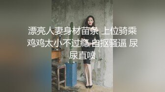 极品韩国女团小姐姐【TAERI】最新喷血骚气诱惑写真视频 (1)