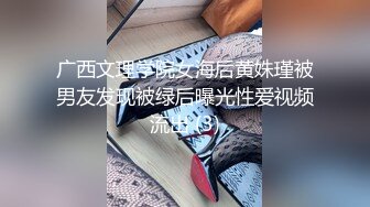 4.28萤石云酒店偷拍 戴眼镜短发美女酒店等男友很久，见面激情舌吻，女上位主动骑乘，无套操的很满足