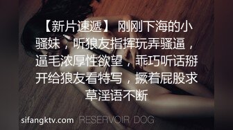 水手制服少女来例假，只能用手满足我