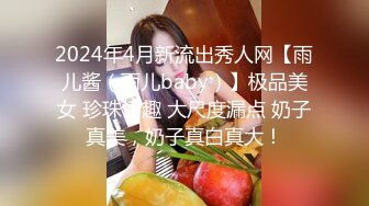 STP32800 探花大神老王约酒店约炮??19岁青春美少女肤白貌美听话近距离吃吊各姿势展现抽插 VIP0600