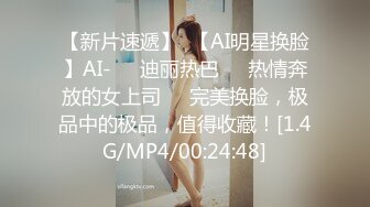 【OnlyFans】黑珍珠美女 AmiraWest 最全合集 81