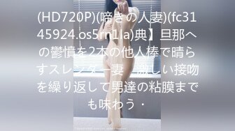 路边公厕极致视角⭐连拍几位年轻美女的极品美鲍2