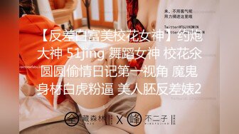 《顶流网红泄密》万人追踪网红可盐可甜百变女神babyp私拍第三弹~极品无毛一线天馒头穴紫薇啪啪纯反差婊 (13)