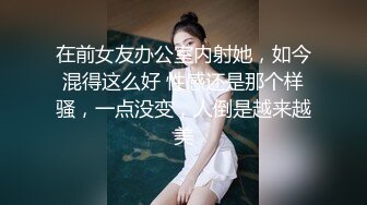 STP24776 【爆乳女神??极品推荐】秀人网极品巨乳网红【朱可儿】新年喷血私拍《给亲爱的拜年》玫瑰性欲红 超爆美乳 VIP2209