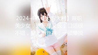 【新速片遞】  高颜大奶美少妇吃鸡啪啪 啊啊真的好舒服都快到肚子里了 我都几次高潮了怎么办不行了求放过 皮肤白皙被操的爽叫连连