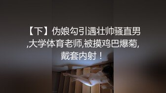 被催促备孕的极品嫂子没办法夜晚来到弟弟的房间求操求射