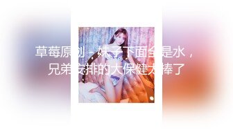 【激操性爱❤️肥臀爆奶】推特爆奶熟女『惠子阿姨 』虐待红灯区私拍新番 超爽多人互插 男女互插乱插 KTV激情啪啪 (4)