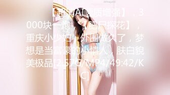 巨乳女神 塞着跳蛋 露奶震逼爽的扭曲尖叫【saosao0755】极品巨乳，自插喷水【67V】 (11)