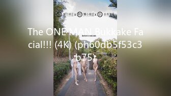 The ONE MAN Bukkake Facial!!! (4K) (ph60db5f53c3b75)