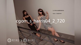 339_(sex)20230813_沫姐姐