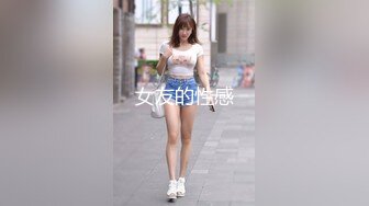 STP31076 国产AV 爱豆传媒 ID5289 狂飙III 徐江为子复仇强暴高启兰 心萱 VIP0600