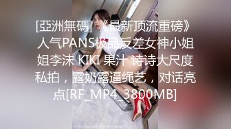 蜜桃传媒 pmc-472 球经诱惑球队队长-李蓉蓉