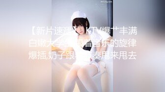 天美传媒TMW001酒吧小妹还不起钱只好当AV女优初次拍摄淫水狂流白虎骚穴全露出-尤莉