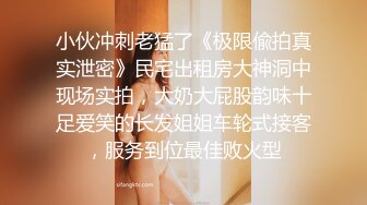 【女神流出❤️淫荡骚母G】又一次多人活动，你们自己看吧，几个人我也不知道啦，反正还走啦3个人，多人就是得劲 你想操吗