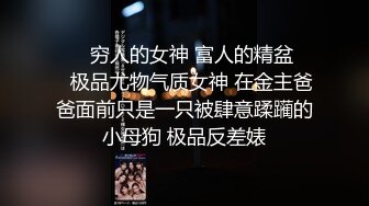  好久不见的颜值模特女神露脸和头套男做爱，互舔69，无套草多逼