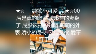 探花系列-酒店爆操高跟黑丝小姐姐