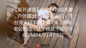 XKVP077 星空无限传媒 性感人妻 为赚钱哄老公开心 琳达