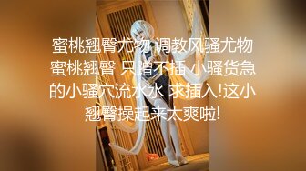 [2DF2]黑客破解偷拍小夫妻在大圆床上先用手把美女老婆弄高潮了再嘿咻 - soav_evMerge [BT种子]