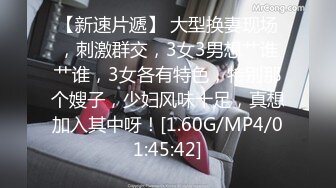 无水印11/10 白色长裙少妇不停吸吮鸡巴搞硬了自己骑上去起伏套弄VIP1196