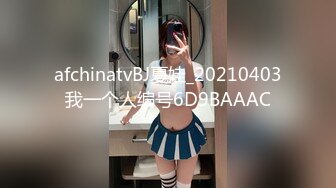 康先生-97年师范美女张倩琳