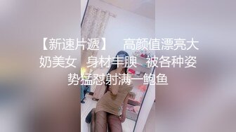 极品双马尾洛丽塔女仆被胖大叔压在身下疯狂输出，顶到子宫无套内射，嫩穴粉红紧致精液外流