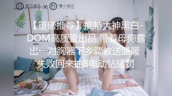 起点传媒 性视界传媒 XSJKY049 偷情同事漂亮的嫩妻