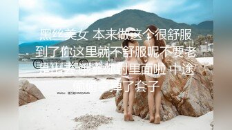 最新强势极品流出极品撸铁健身女神【kgonly】订阅私拍，多水白虎粉屄与绿帽男友激烈性爱，找单男3P接力赛[ (1)