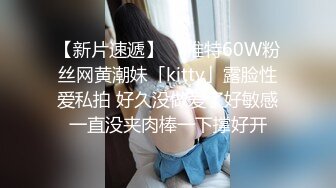 【❤️性福勃士极品性爱❤️】台湾のAV男优『林宽』最强性技巧教学私拍淫乱激操性爱联谊 (7)