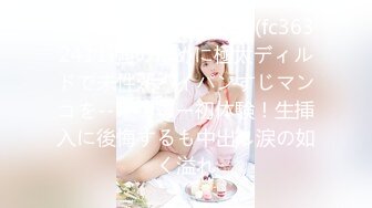 【超顶❤️推特大神】黑椒盖饭✿ 极品JK美少女被大神3P轮操 诱人身材气质绝非一般 前后肏穴淫乱至极 反差女神