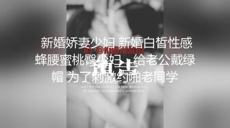 起点传媒 XSJ-041《诈骗女被诈骗》满嘴胡话 满脸淫荡-晨曦