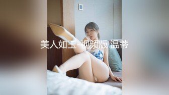 新片速递最牛视角站街女偷拍探花《素质嫖客》